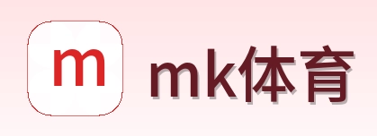 mk体育 Logo